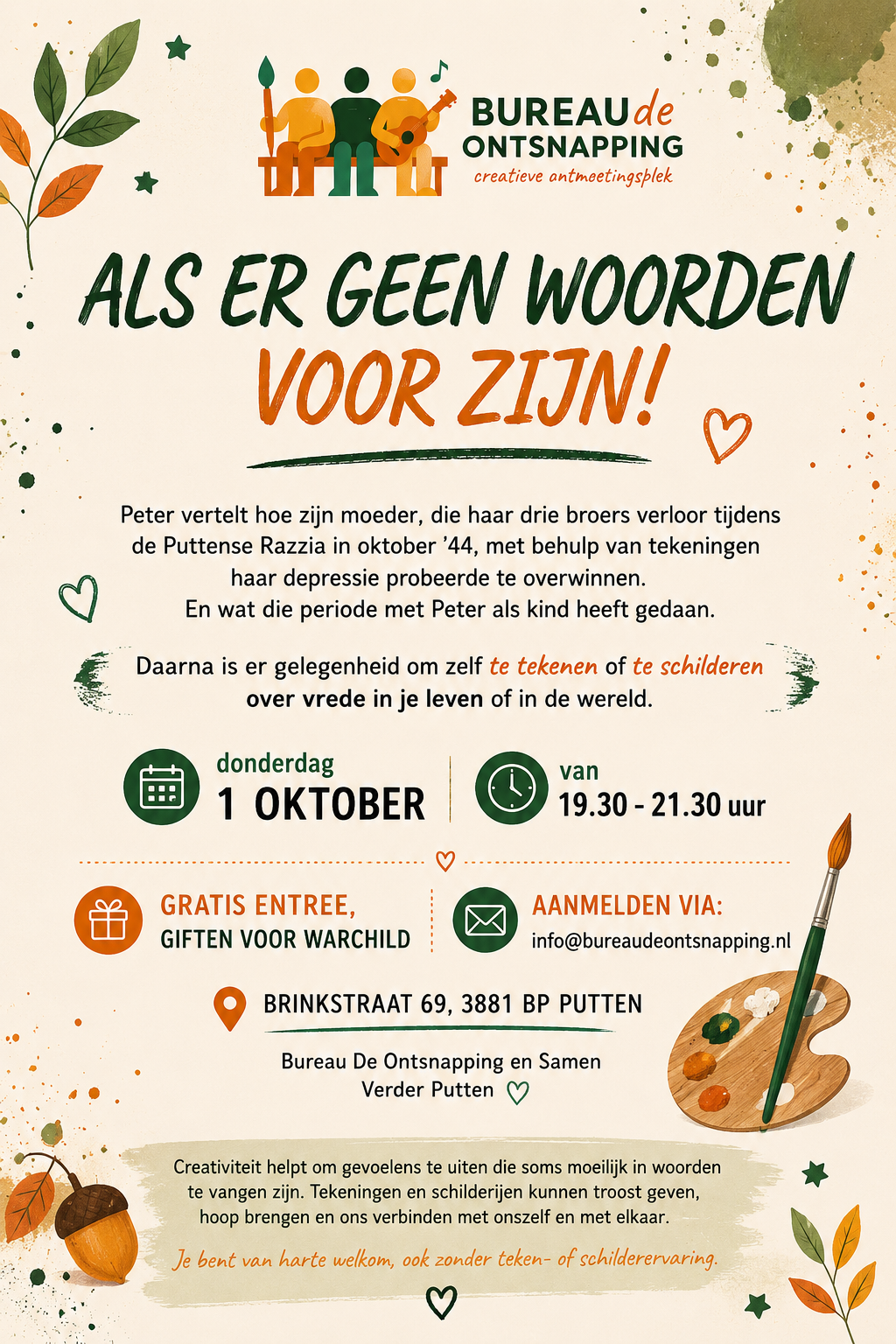 Als er geen woorden voor zijn