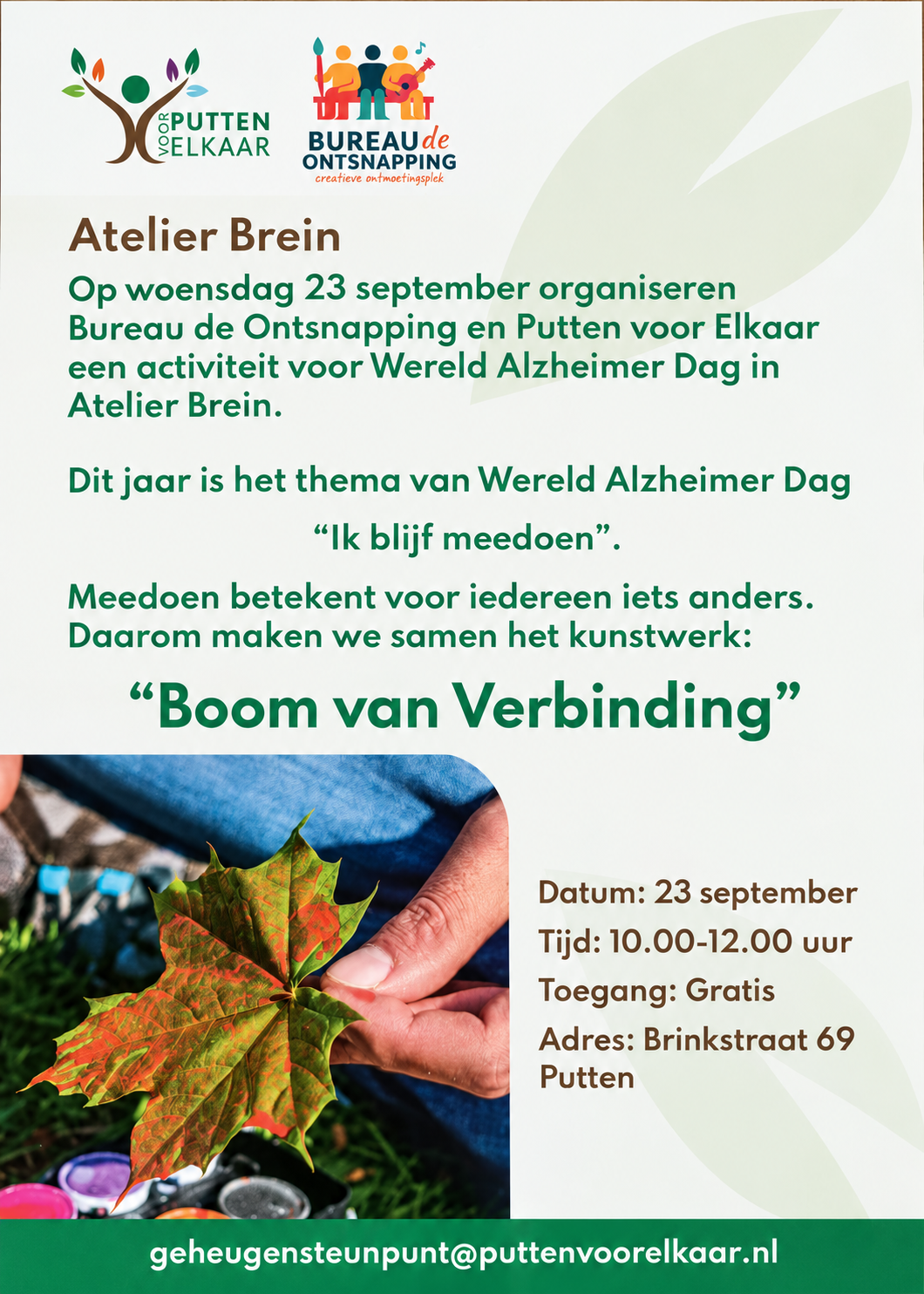 Atelier Brein – Boom van Verbinding